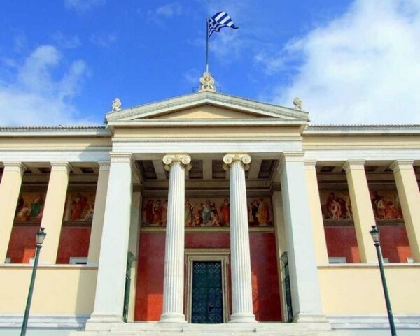 Πανελλαδικές εξετάσεις: Τί λέει πρώην πρύτανης του ΕΜΠ για την κατάργησή τους