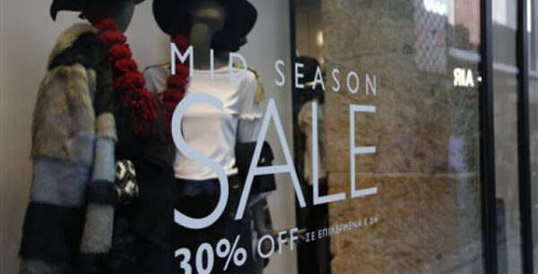 Ξεκίνησαν οι ενδιάμεσες εαρινές εκπτώσεις