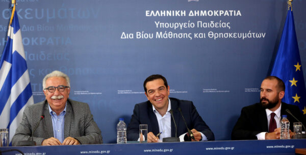 Ο Πρωθυπουργός για την ειδική αγωγή