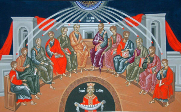 Αγίου Πνεύματος 2017: Πότε πέφτει, ποιοί δουλεύουν