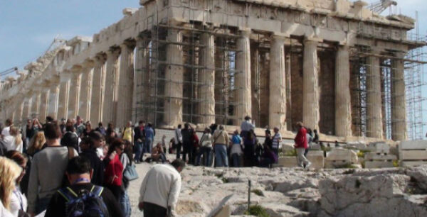 Παράταση για την υποβολή αιτήσεων στα 8 ΙΕΚ του υπουργείου Τουρισμού