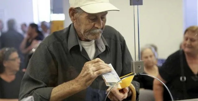 50 δισ. ευρώ έχασαν οι συνταξιούχοι από το 2010