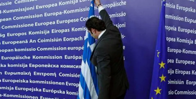Σε εποπτεία η Ελλάδα για 3 – 5 χρόνια και μετά το 2018