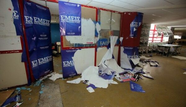 Φοιτητικές εκλογές 2017: Επεισόδια σε Αθήνα και Θεσσαλονίκη