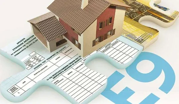 E9: Μέχρι πότε μπορούν να γίνουν διορθώσεις χωρίς πρόστιμο