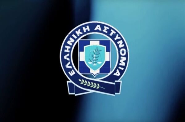 Οδηγίες ΕΛΑΣ προς τους πολίτες: Πώς να προστατευτείτε από την κακοκαιρία