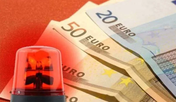 Πότε ξεκινά η ηλεκτρονική πλατφόρμα για τον εξωδικαστικό μηχανισμό