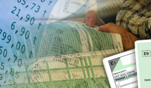 Προς παράταση η προθεσμία για τις φορολογικές δηλώσεις