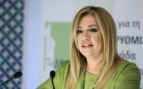 Γεννηματά: «Kύριε Μητσοτάκη, στήνετε το κομματικό κράτος της Δεξιάς και στην εκπαίδευση»