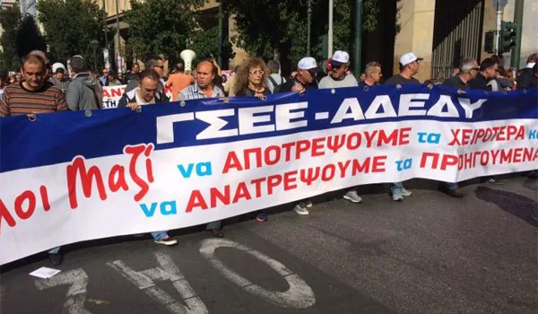 Προσύμφωνο ΓΣΕΕ- εργοδοτών: Σώζονται επιδόματα, τριετίες, άδειες