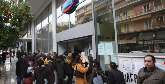 Θλιβερή πρωτιά: Στο 23,5% η ανεργία στην Ελλάδα