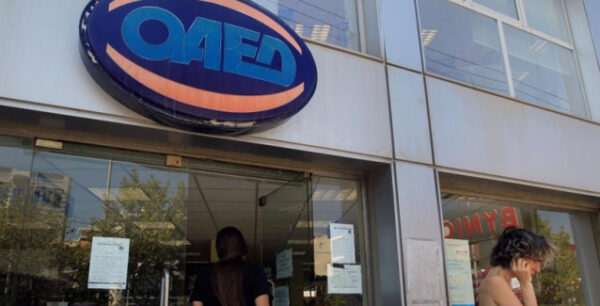 H Ελλάδα κρατά τη θλιβερή πρωτιά: Στο 23,2% η ανεργία τον Φεβρουάριο