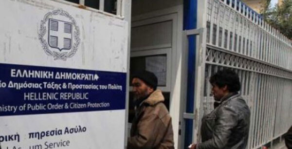 468 προσλήψεις σε φορείς του υπ. Μεταναστευτικής Πολιτικής