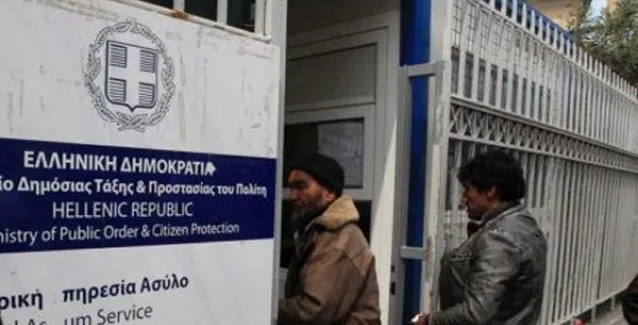 468 προσλήψεις σε φορείς του υπ. Μεταναστευτικής Πολιτικής
