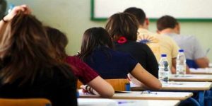 Πανελλήνιες 2019: Ξεκινούν οι εξετάσεις στα ειδικά μαθήματα