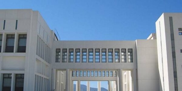 Πανεπιστήμιο Κρήτης: Τρείς υποψήφιοι φοιτητές για νόμπελ