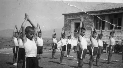 Τα τέσσερα επιδόματα που καταργούνται το 2017