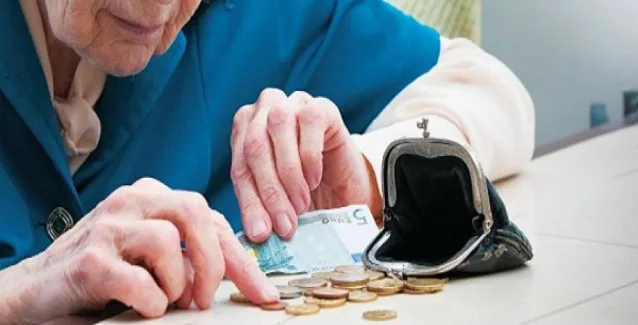 Συντάξεις Ιουνίου: Πότε θα καταβληθούν