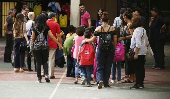 Ρύθμιση υπεραριθμίας και την τοποθέτηση υπεράριθμων εκπαιδευτικών σε οργανικά κενά