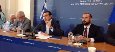 Α. Τσίπρας: Τα μέτρα για την Πρωτοβάθμια