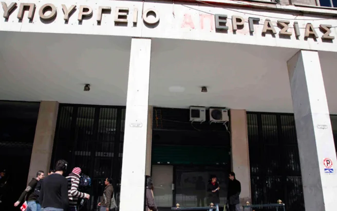 Ασφαλιστικές εισφορές 2017: “Καμία αλλαγή” λέει το Υπουργείο Εργασίας