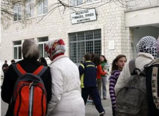 Πίνακες αναπληρωτών 2017 Πρωτοβάθμιας Εκπαίδευσης κλάδου ΠΕ73