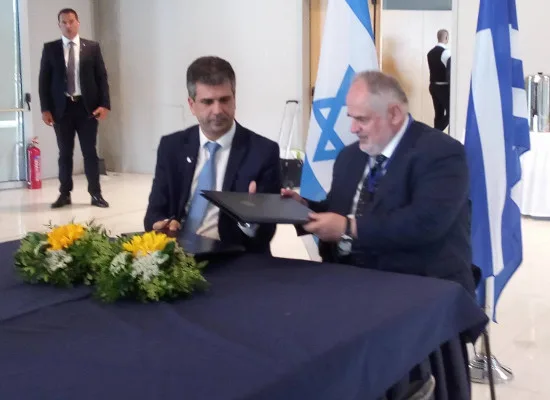 Ανταλλαγές ερευνητικού δυναμικού και  υψηλής τεχνογνωσίας  Ελλάδας -Ισραήλ