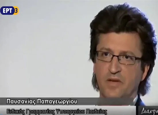 Παυσανίας Παπαγεωργίου: Tι μέλλει γενέσθαι με τη συνένωση των σχολικών μονάδων στο Μόναχο