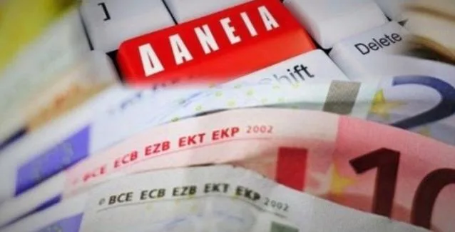 Δάνεια: 250.000 ιδιοκτήτες σπιτιών στο κόκκινο – Το διπλό σχέδιο για κούρεμα χρεών