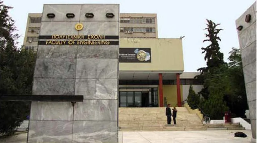 Επιστολή αγωνίας 471 φοιτητών: Καθημερινότητα στο ΑΠΘ κλοπές, ναρκωτικά και πορνεία