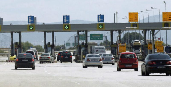 Τι αλλάζει στην τιμή των διοδίων!