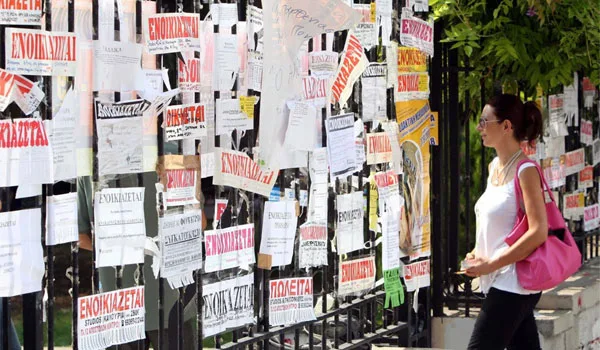 Πόσο θα κοστίσουν τα φοιτητικά ενοίκια – Πού είναι δυσεύρετα και πού τσουχτερά