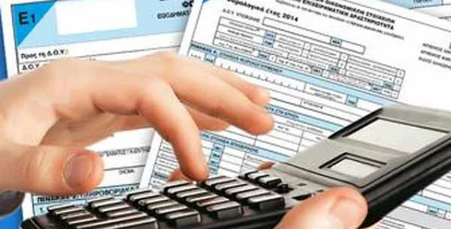 Φόροι-φωτιά και για χαμηλόμισθους, χαμηλοσυνταξιούχους, άνεργους