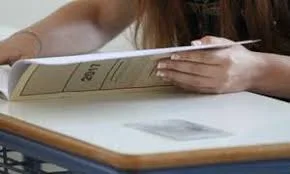 Πανελλήνιες 2017: Η ΠΕΦ για τα θέματα στην Ιστορία