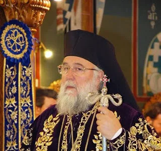 Επιστολή Μητροπολίτου Κερκύρας Νεκταρίου προς την Ιεραρχία για τα Θρησκευτικά