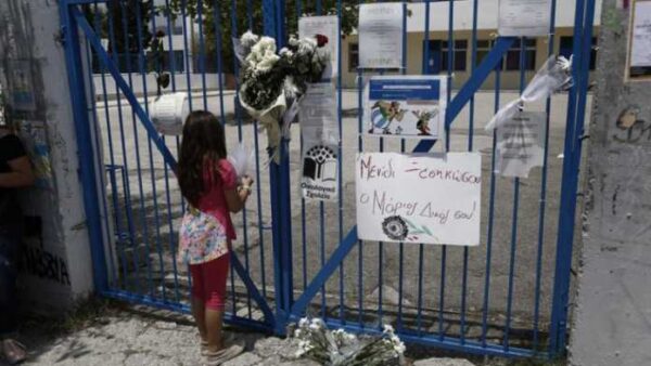 Μενίδι – Θάνατος μικρού Μάριου: Οι συμμαθητές του επέστρεψαν στο σχολείο