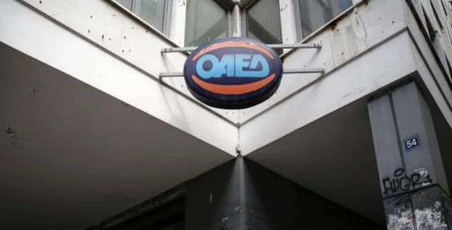 Κοινωφελής εργασία ΟΑΕΔ: 3.494 θέσεις εργασίας – Δείτε σε ποιούς Δήμους