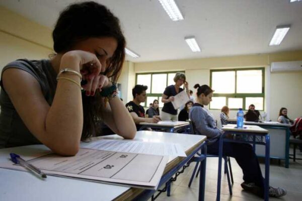 Πανελλήνιες 2018: Πότε βαθμολογείται το γραπτό με μηδέν
