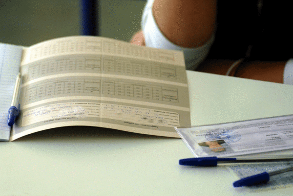 Πανελλήνιες 2018: Εξεταστικά Κέντρα υποψηφίων ΕΠΑΛ