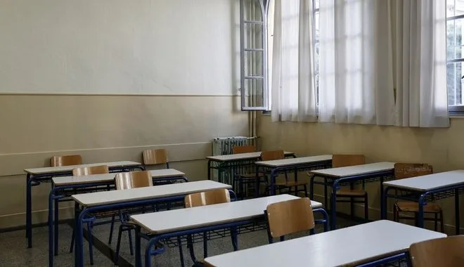 Πρόσβαση σε Παιδαγωγικά Τμήματα χωρίς Μαθηματικά Γενικής Παιδείας