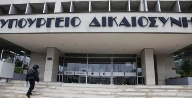 Δεν δίνει παράταση για τις δηλώσεις πόθεν έσχες η κυβέρνηση