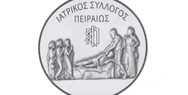 Ο Ιατρικός Σύλλογος Πειραιά κρούει τον κώδωνα του κινδύνου – Βόμβα βιολογικών κινδύνων τα σκουπίδια