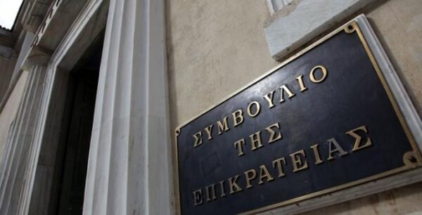 ΣτΕ: Αντισυνταγματικοί οι αναδρομικοί φορολογικοί έλεγχοι – Τι θα γίνει με τις μεγάλες λίστες φοροδιαφυγής