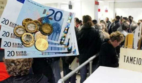 Σοβαρή εμπλοκή στην έκδοση 75.000 επικουρικών συντάξεων