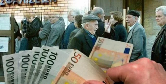 Νέο «ράπισμα» στην 3η ηλικία – Καταργούν τις συντάξεις πριν τα 62