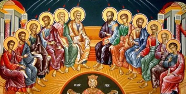 Τι γιορτάζουμε του Αγίου Πνεύματος;