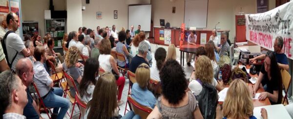 ΕΛΜΕ – ΕΛΤΕΕ στον Περιφερειακό Δ/ντή για τις εγγραφές TAXISNET των ΕΠΑΛ