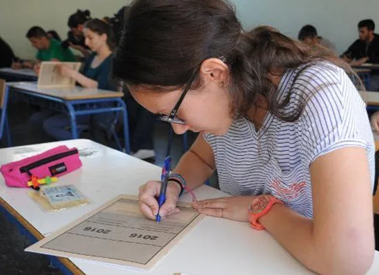 Πανελλήνιες 2017: Θέματα υπολειπόμενων πανελλαδικών 29 Ιουνίου