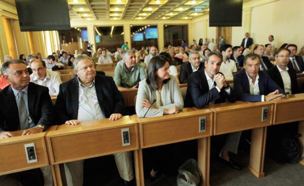 Μέτωπο κατά της οπισθοδρόμησης ΑΕΙ