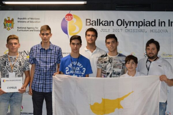 Κύπριοι μαθητές σαρώνουν διεθνή βραβεία στην Πληροφορική